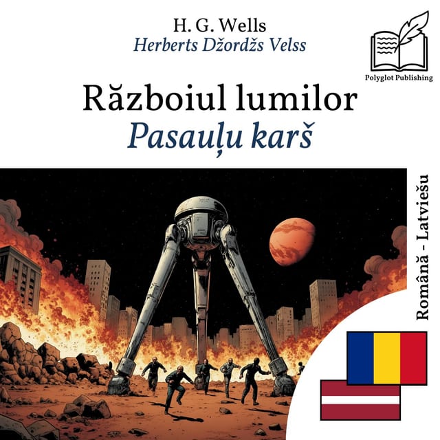Pasauļu karš