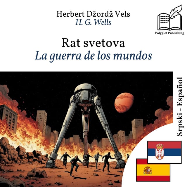 La guerra de los mundos