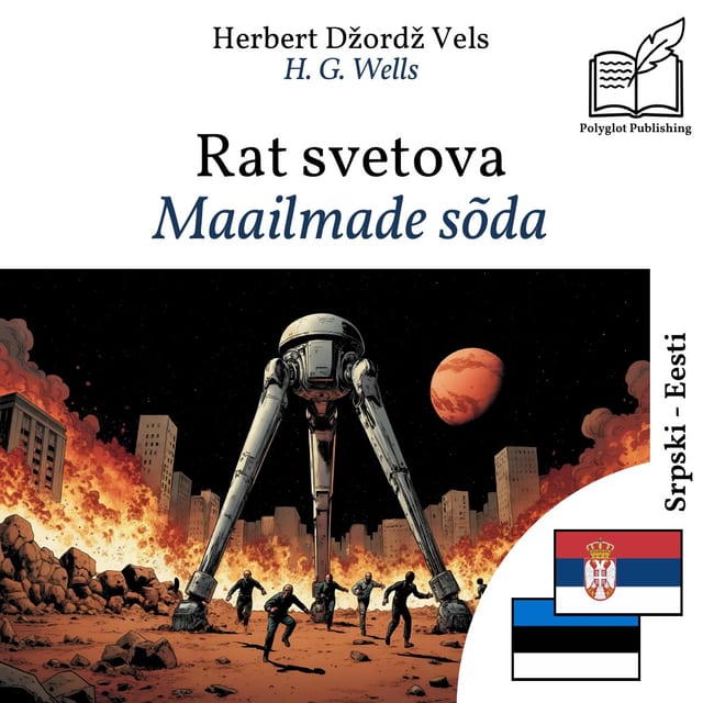 Maailmade sõda