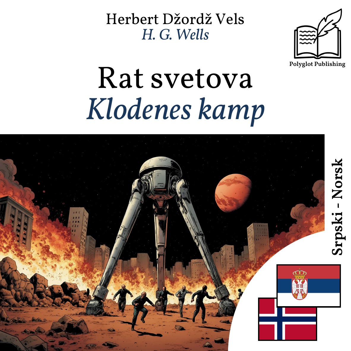 Klodenes kamp