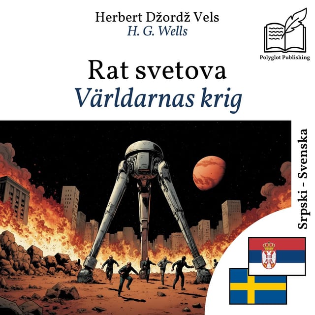 Världarnas krig