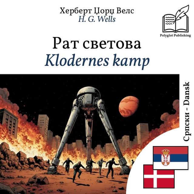 Klodernes kamp