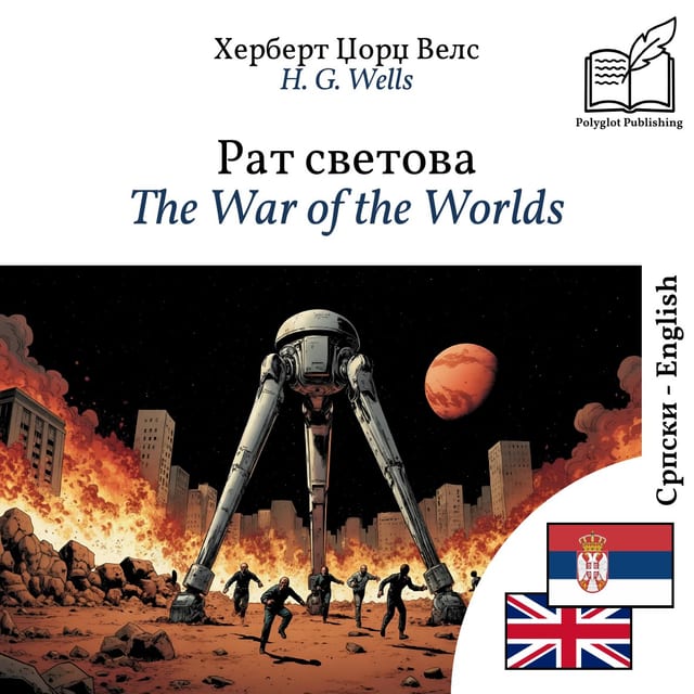 The War of the Worlds