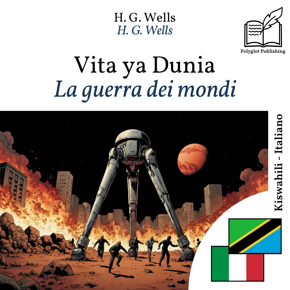 La guerra dei mondi