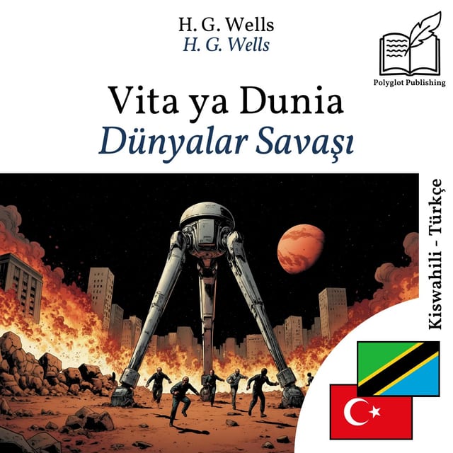 Dünyalar Savaşı