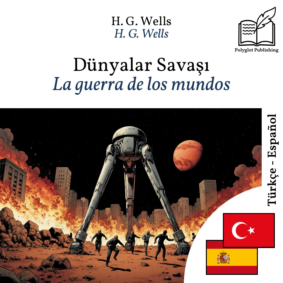 La guerra de los mundos