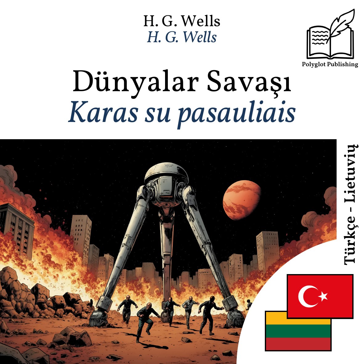 Karas su pasauliais