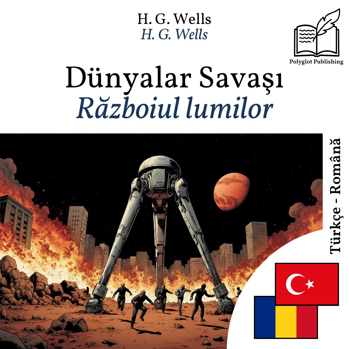 Războiul lumilor