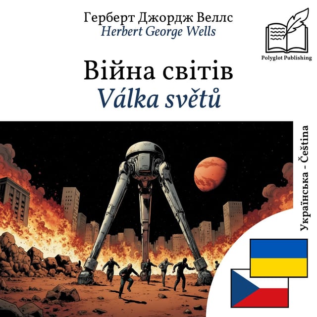 Válka světů