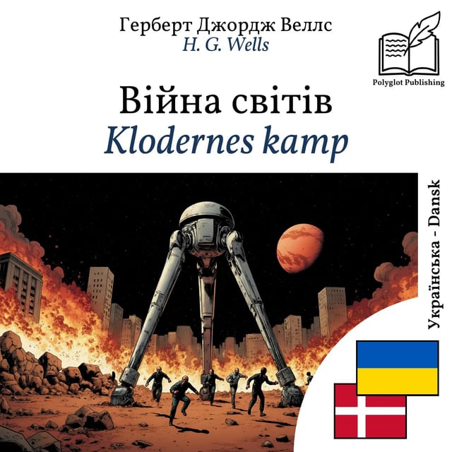 Klodernes kamp