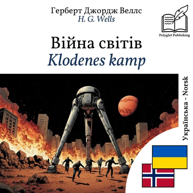 Klodenes kamp