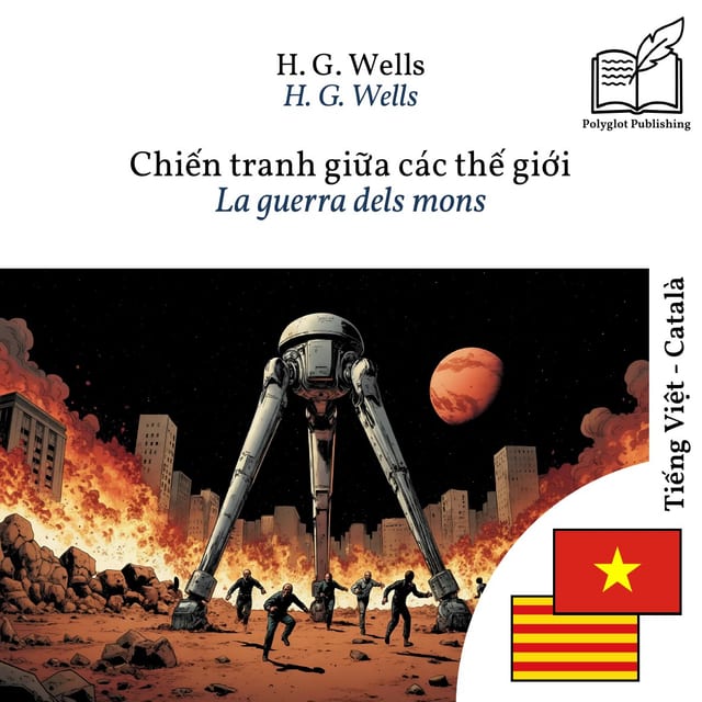 La guerra dels mons