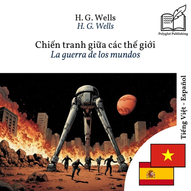 La guerra de los mundos