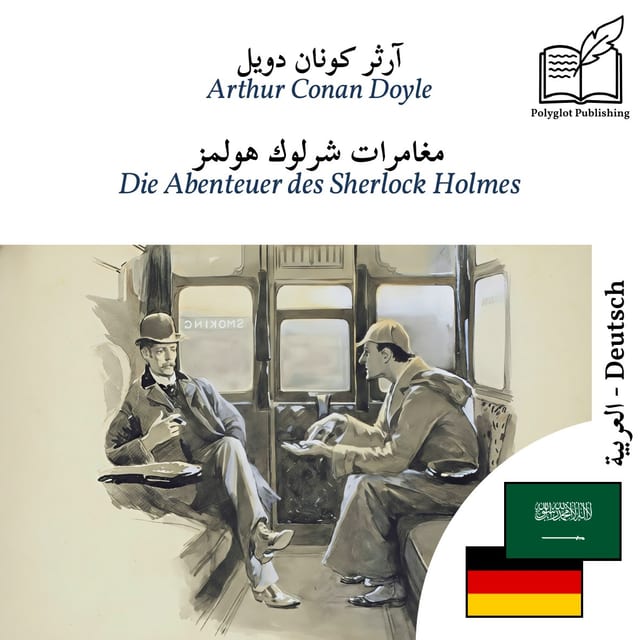 Die Abenteuer des Sherlock Holmes