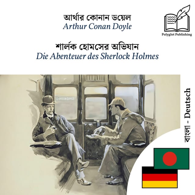Die Abenteuer des Sherlock Holmes