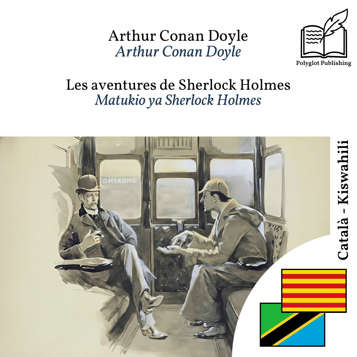 Matukio ya Sherlock Holmes