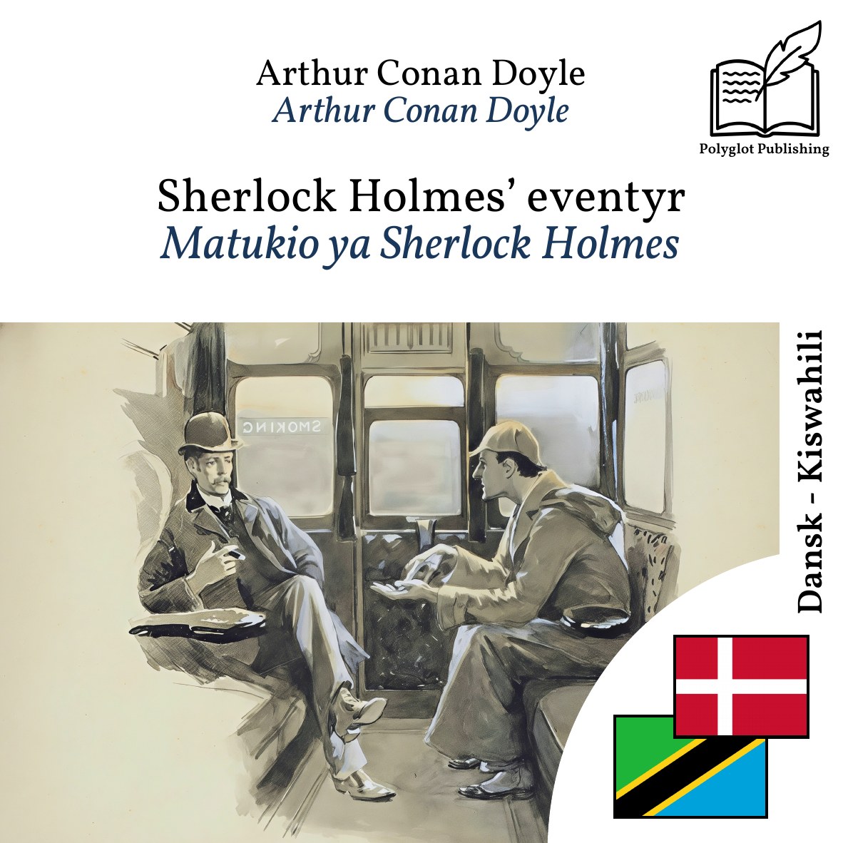 Matukio ya Sherlock Holmes