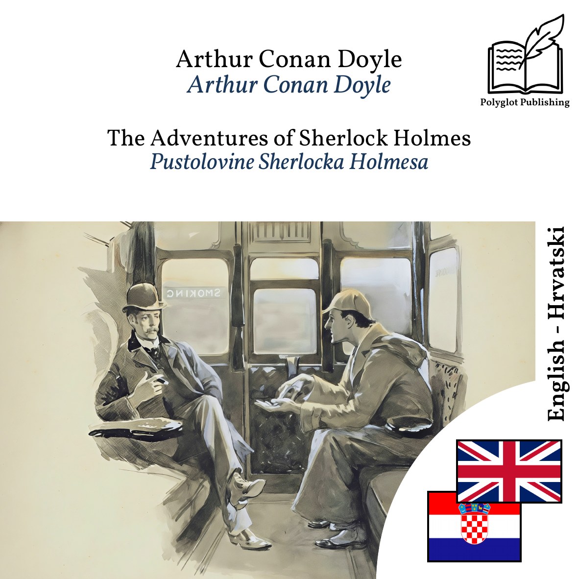 Pustolovine Sherlocka Holmesa