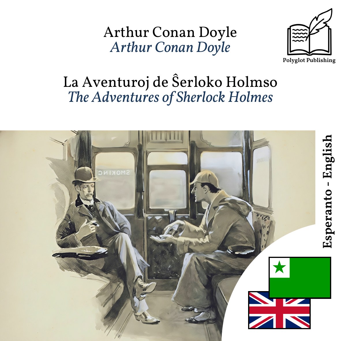 The Adventures of Sherlock Holmes