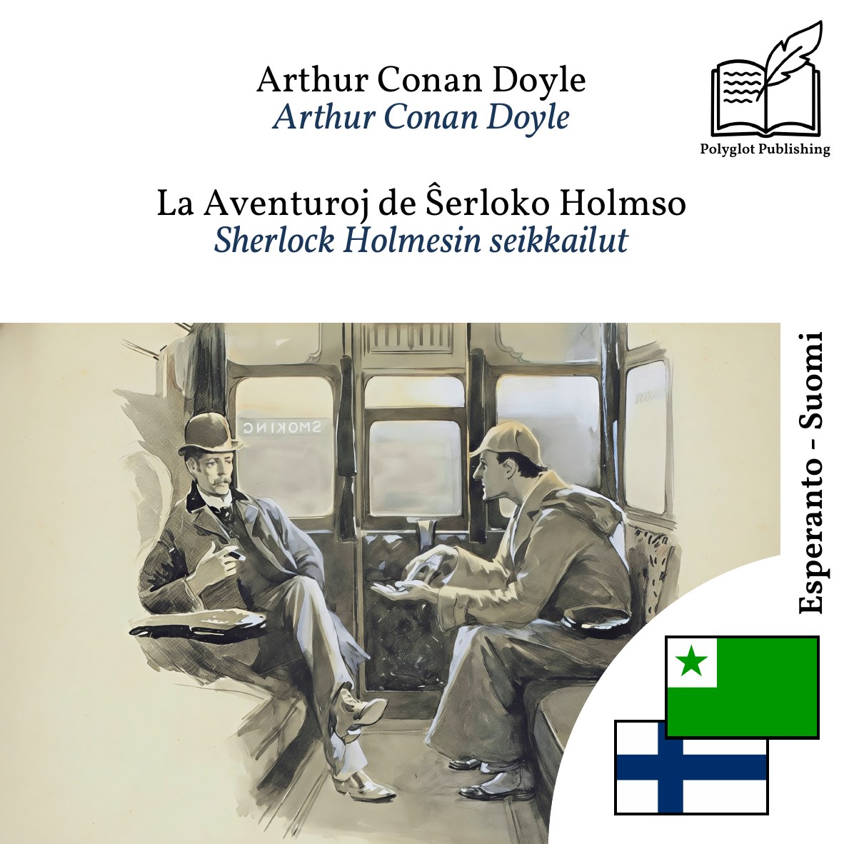 Sherlock Holmesin seikkailut