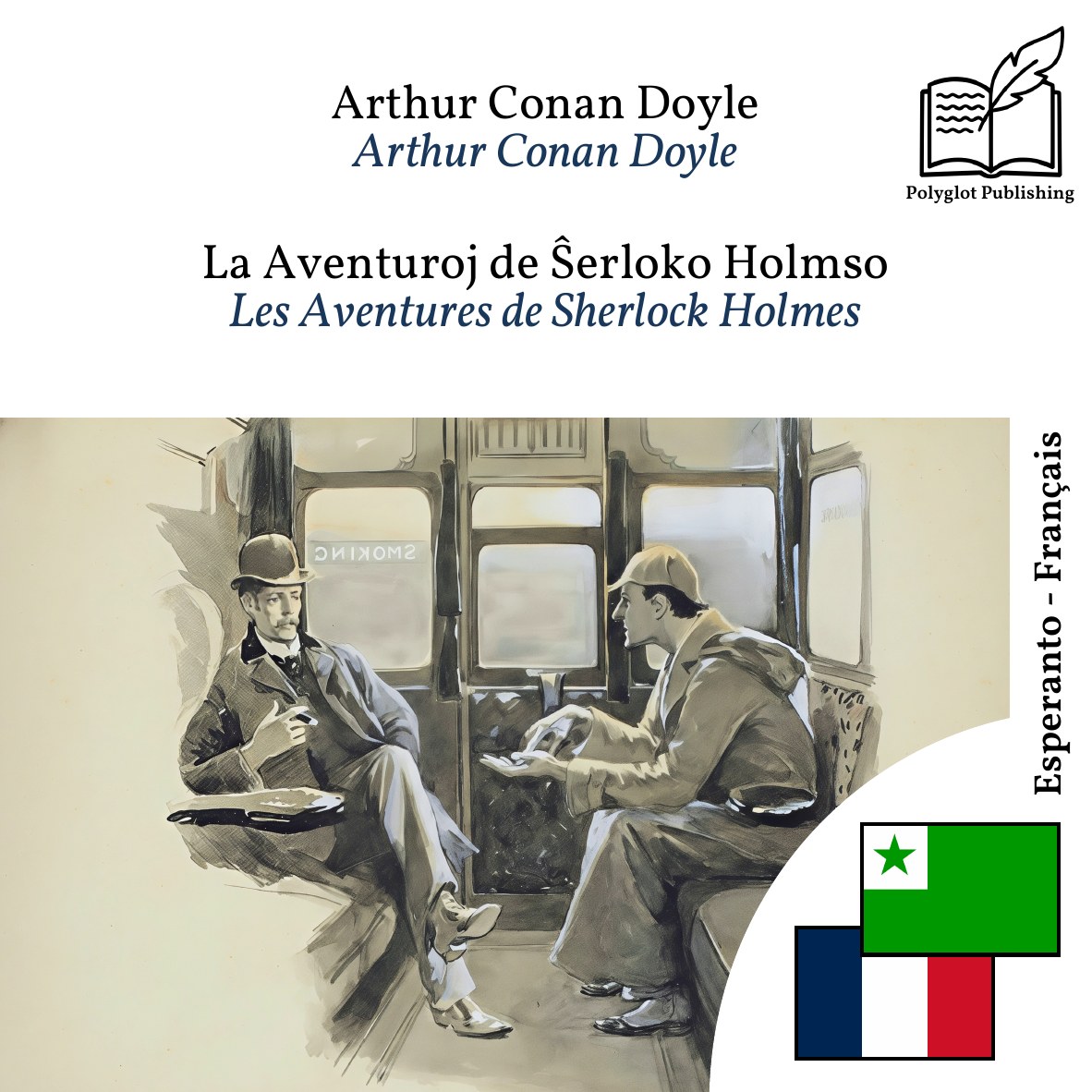 Les Aventures de Sherlock Holmes