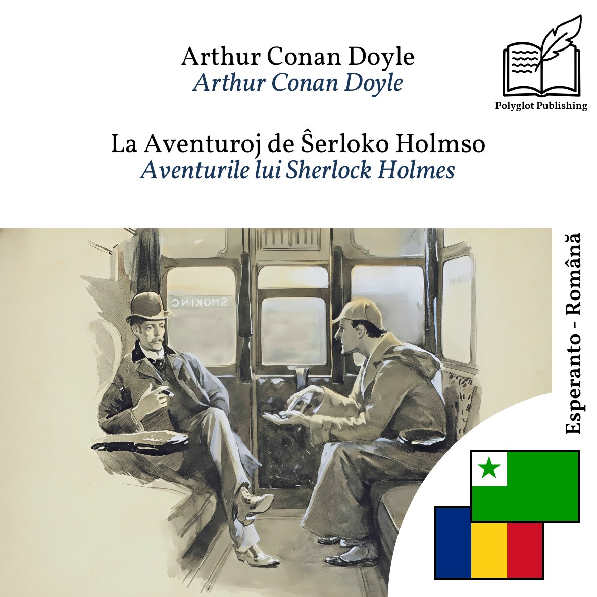 Aventurile lui Sherlock Holmes