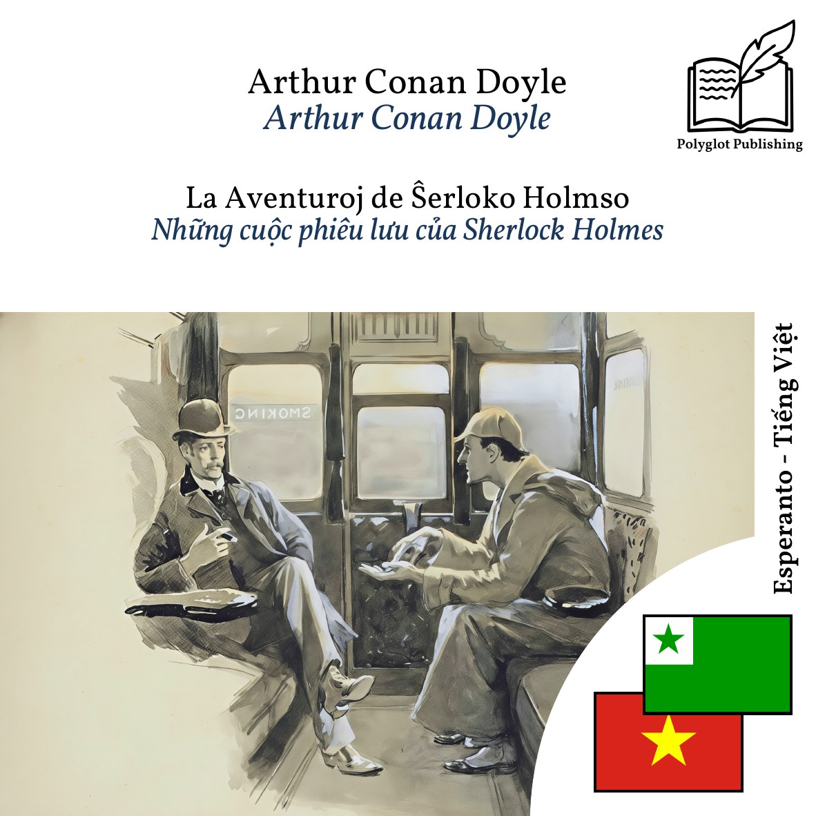 Những cuộc phiêu lưu của Sherlock Holmes