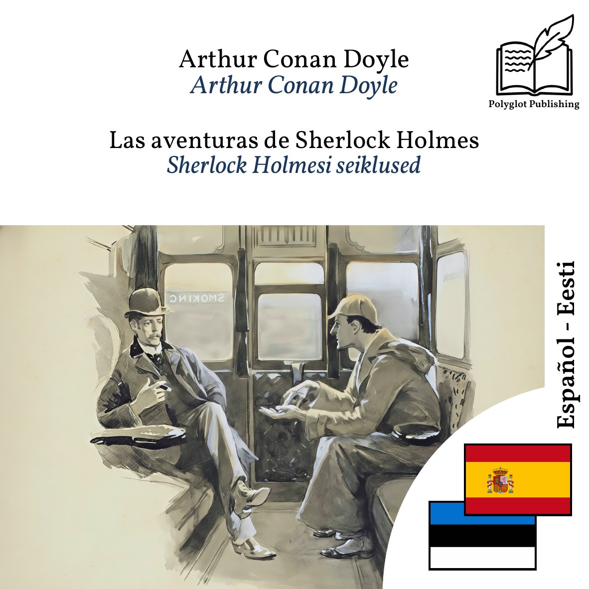 Sherlock Holmesi seiklused
