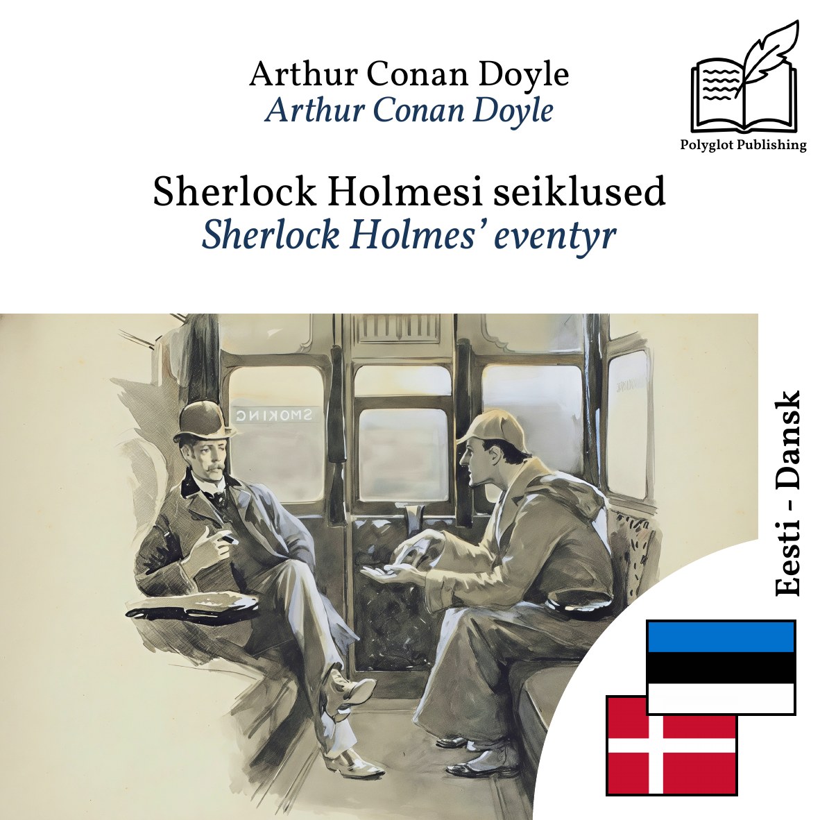 Sherlock Holmes’ eventyr