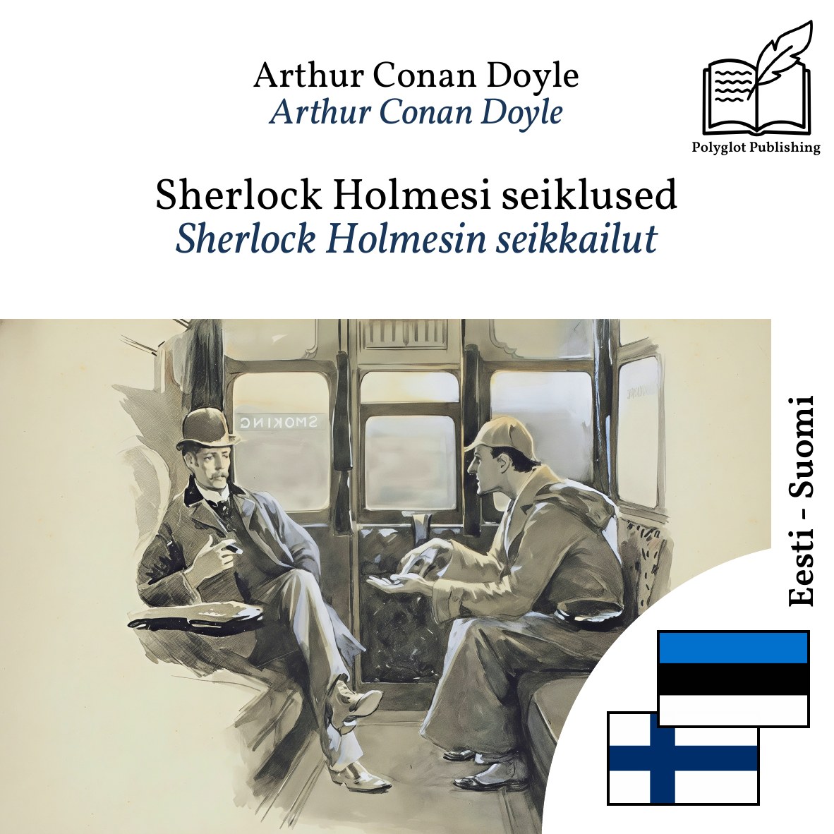 Sherlock Holmesin seikkailut