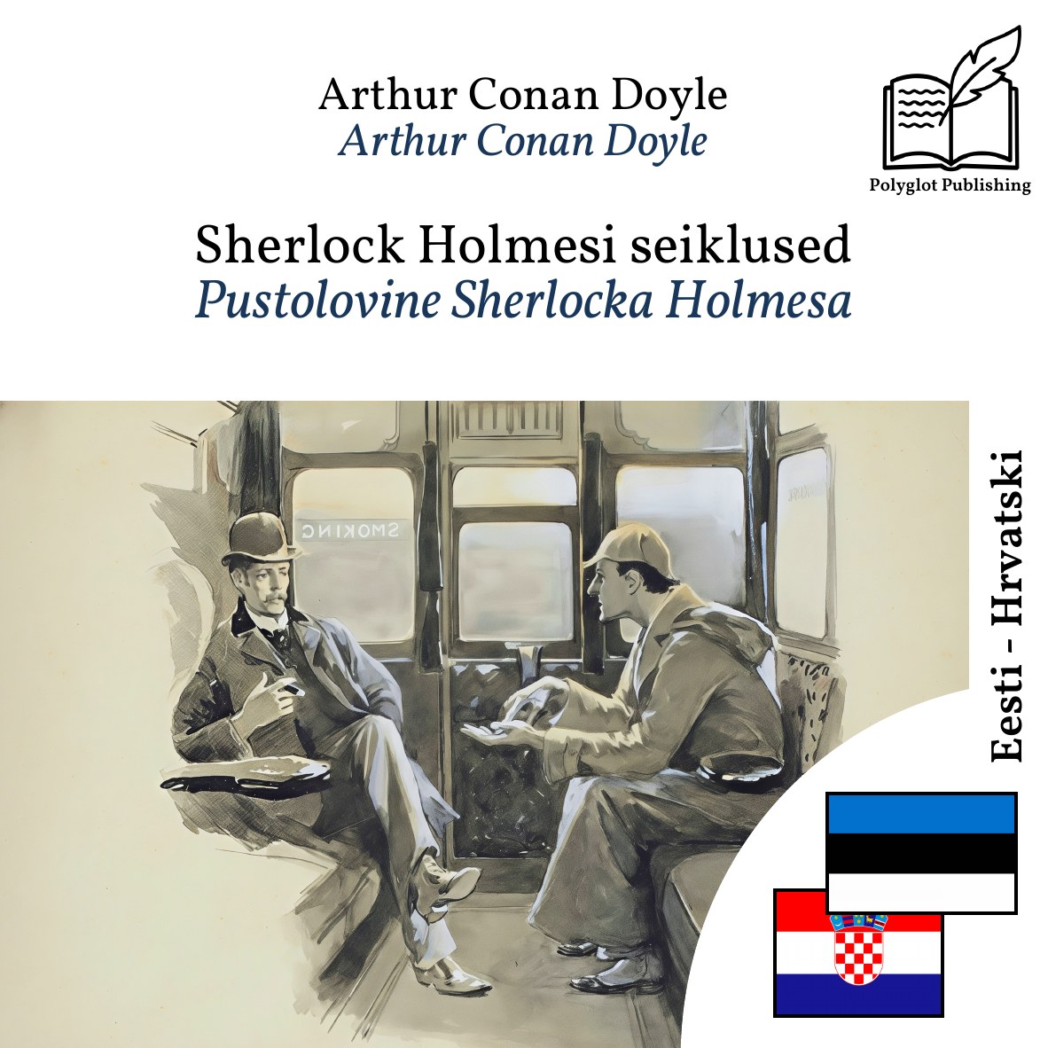 Pustolovine Sherlocka Holmesa