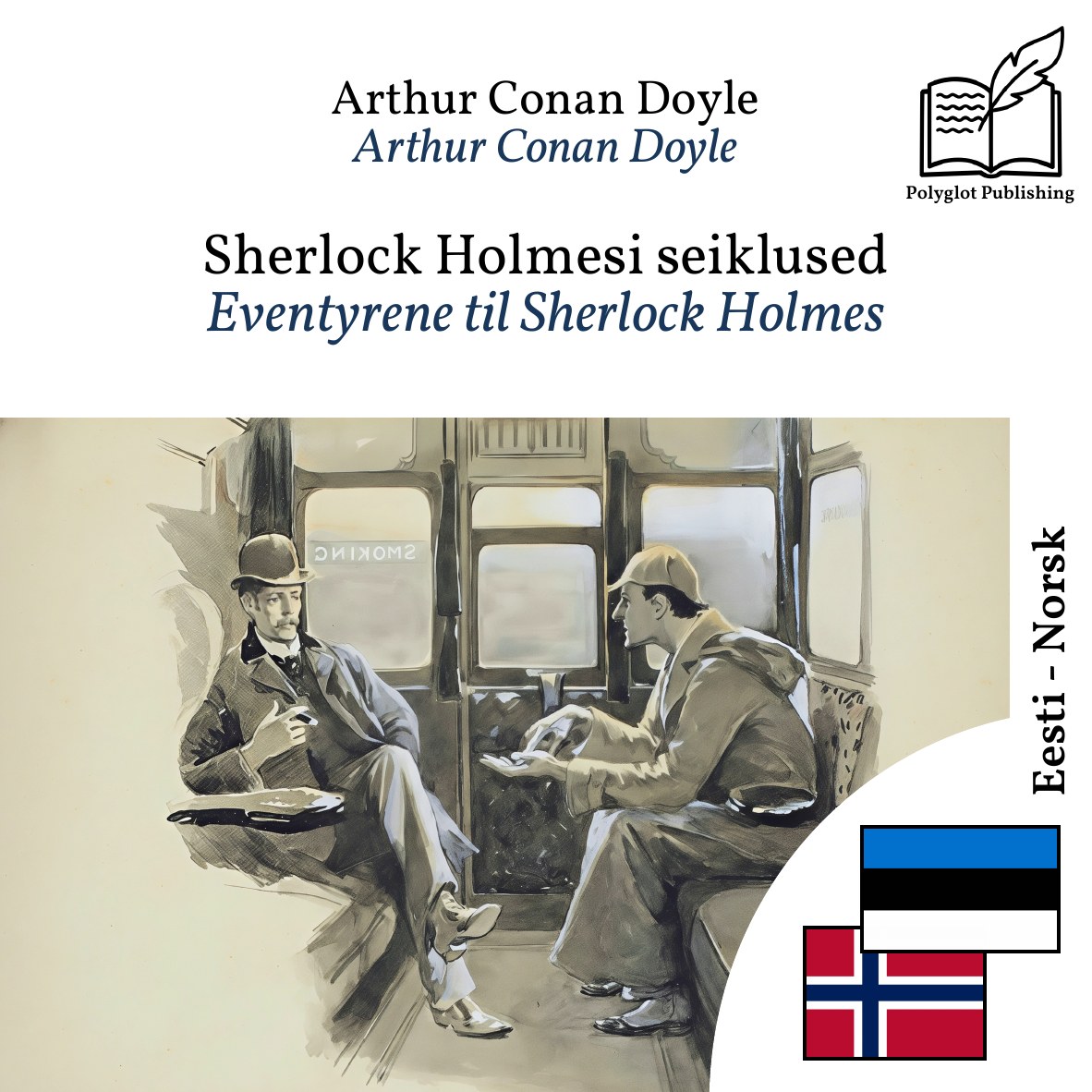 Eventyrene til Sherlock Holmes