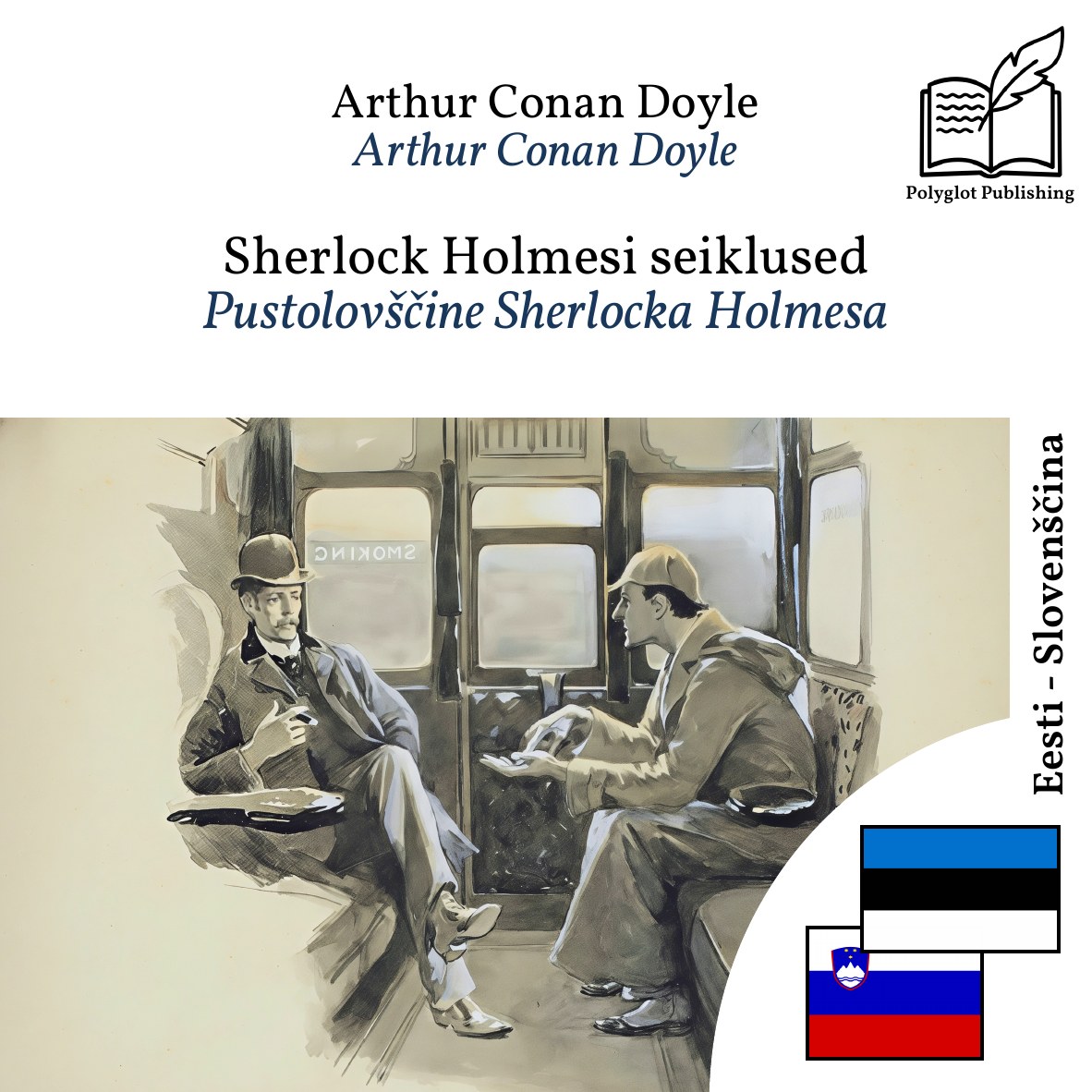 Pustolovščine Sherlocka Holmesa