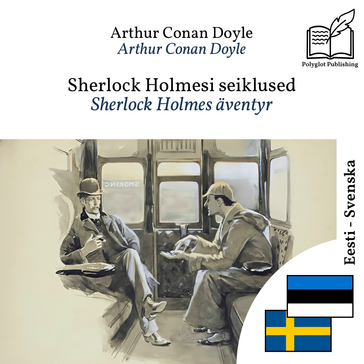 Sherlock Holmes äventyr