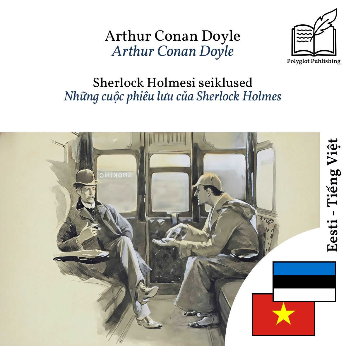 Những cuộc phiêu lưu của Sherlock Holmes