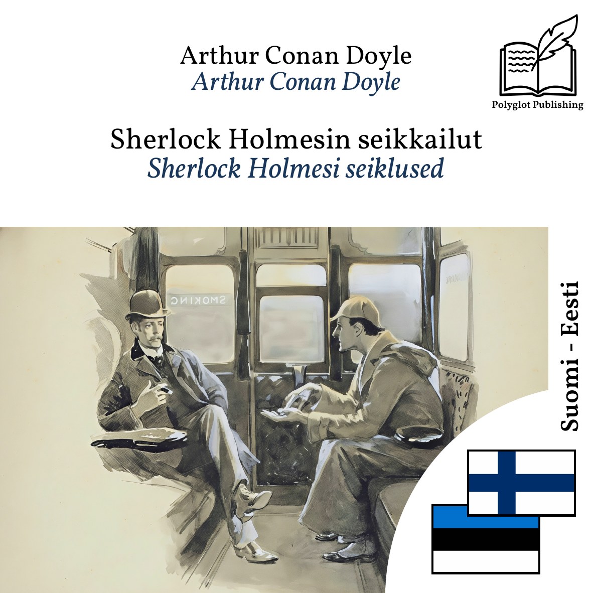 Sherlock Holmesi seiklused