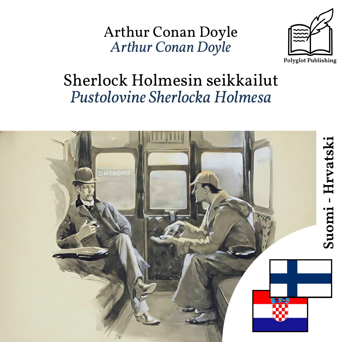 Pustolovine Sherlocka Holmesa