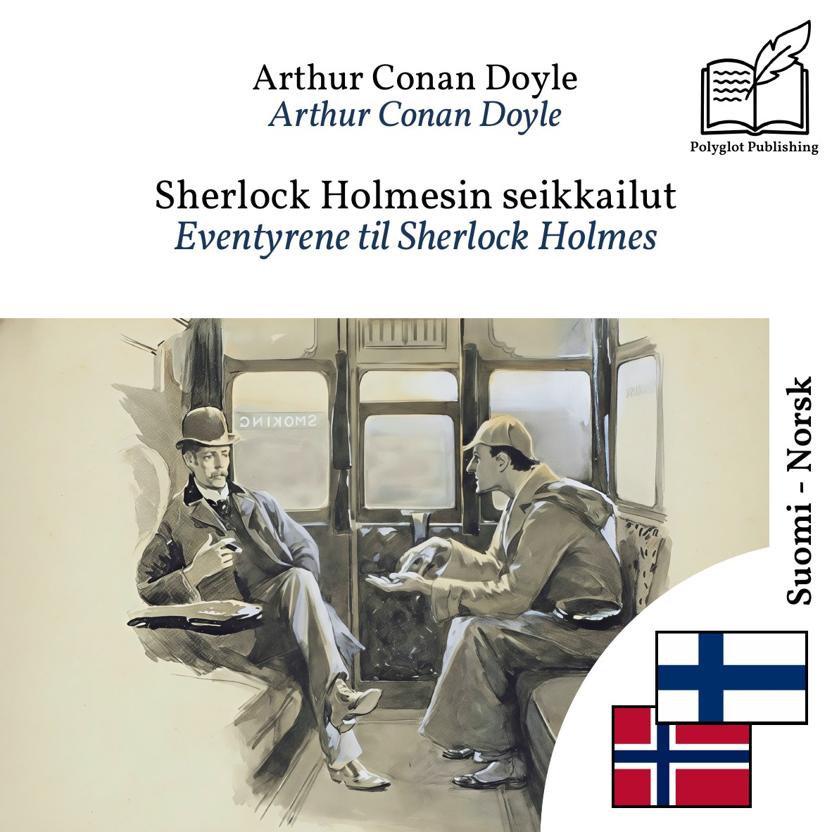 Eventyrene til Sherlock Holmes