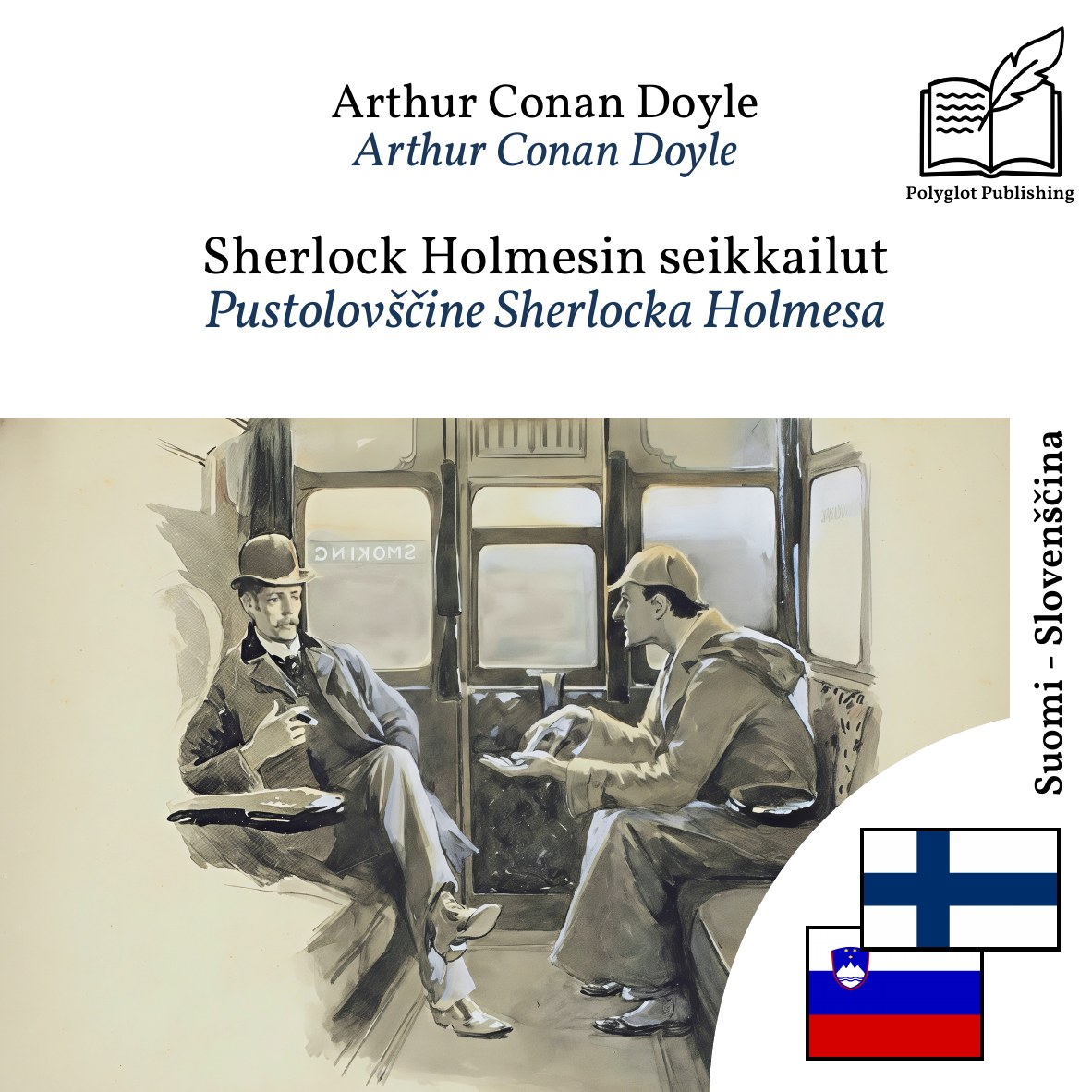 Pustolovščine Sherlocka Holmesa