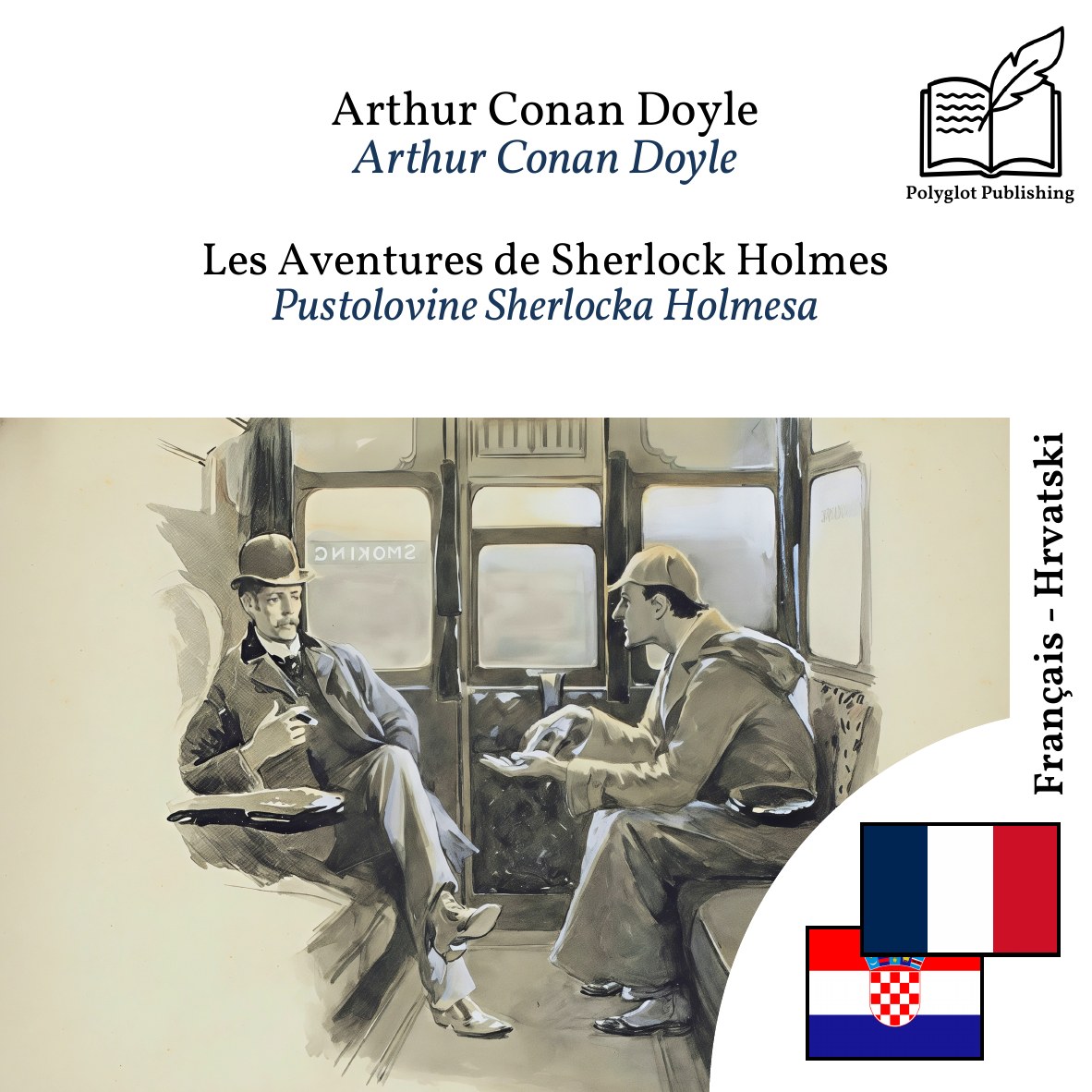 Pustolovine Sherlocka Holmesa