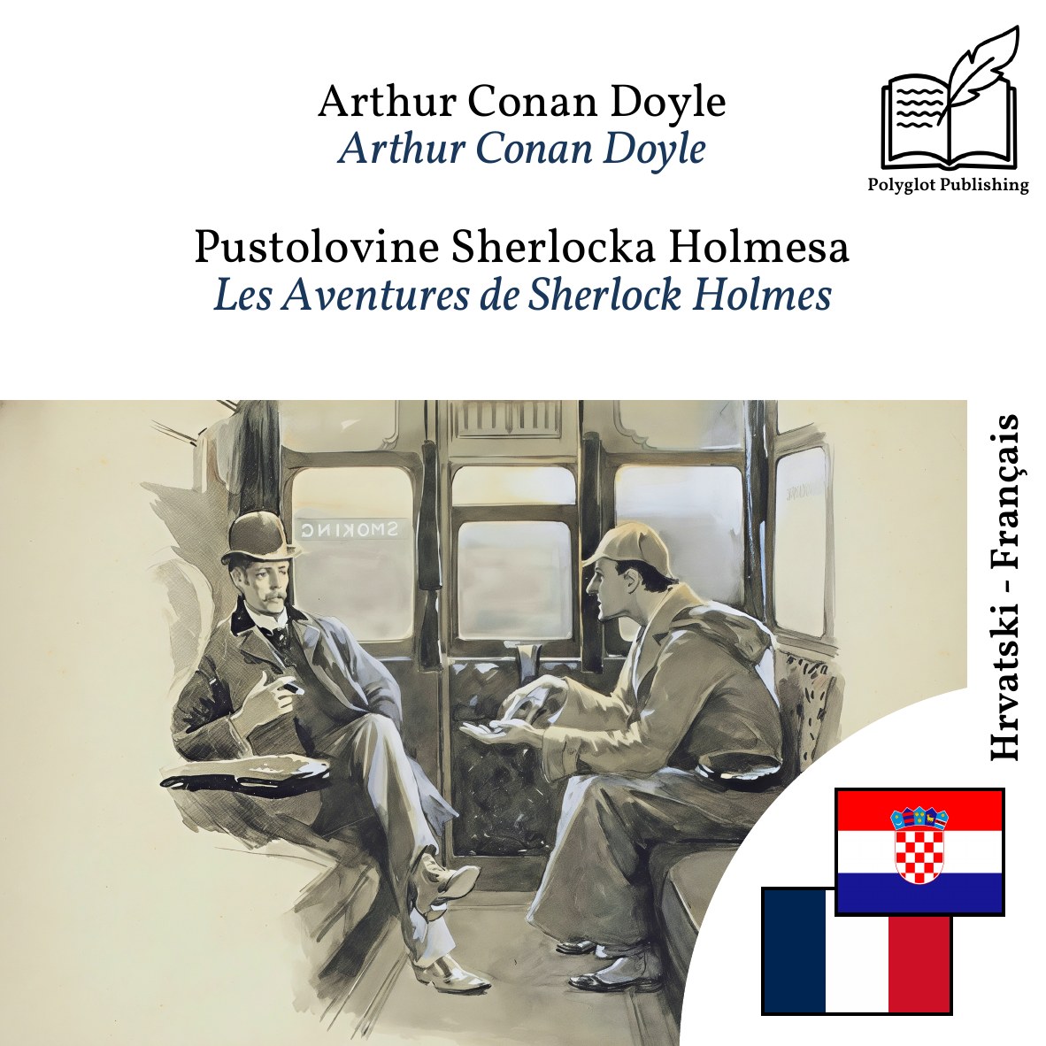 Les Aventures de Sherlock Holmes