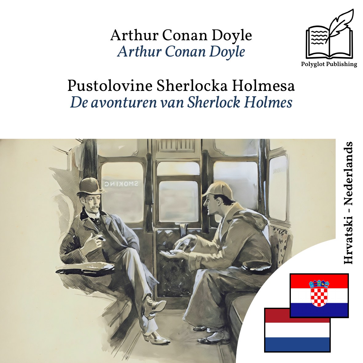 De avonturen van Sherlock Holmes