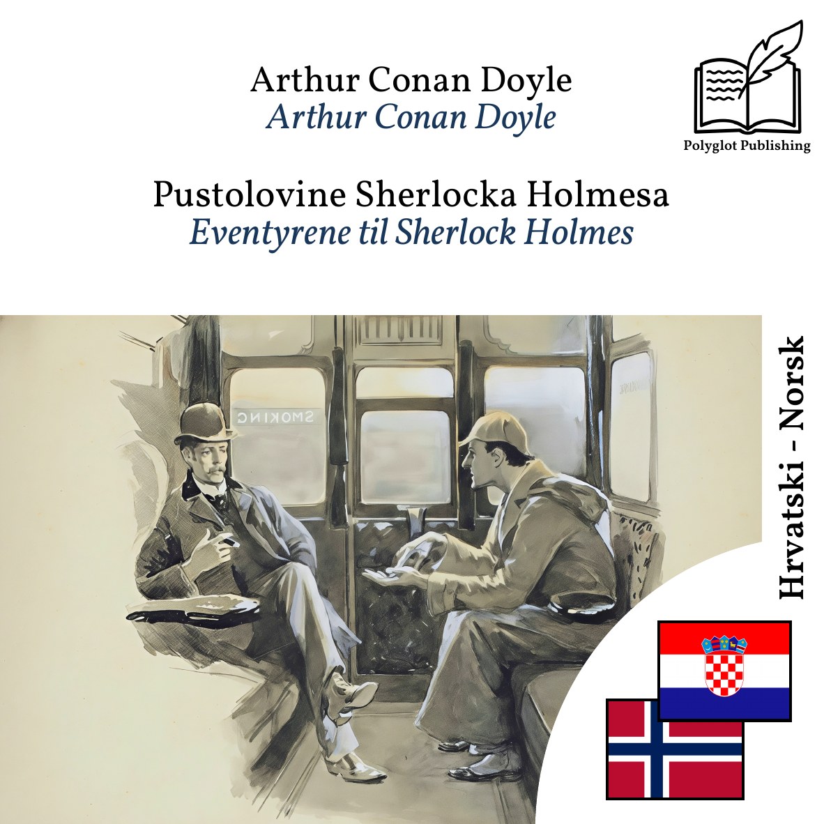 Eventyrene til Sherlock Holmes
