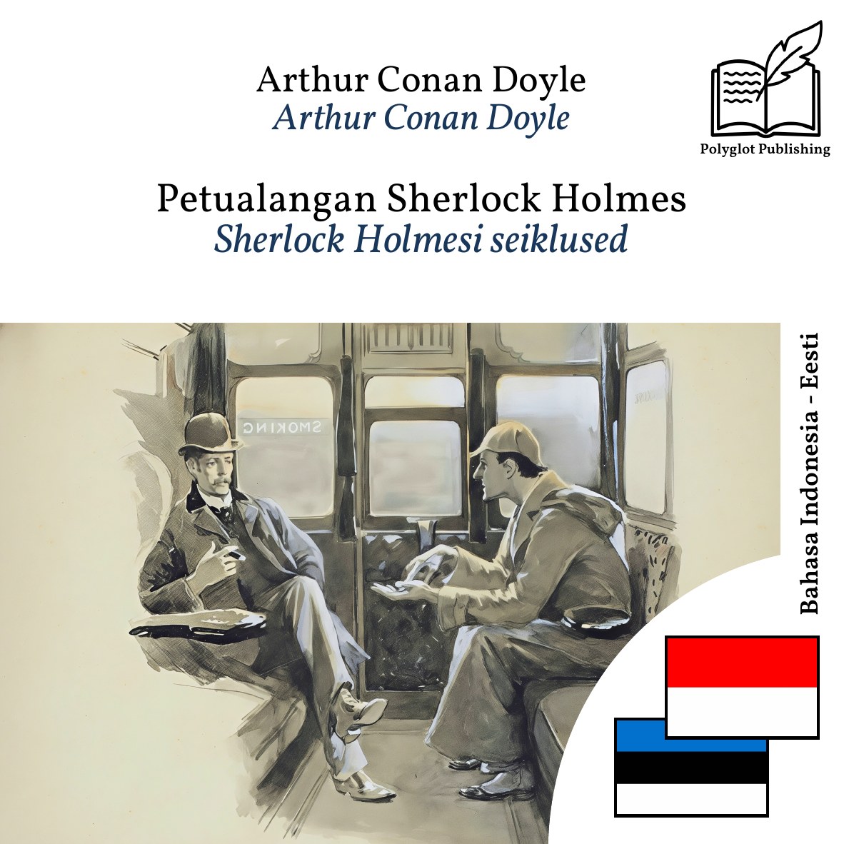 Sherlock Holmesi seiklused