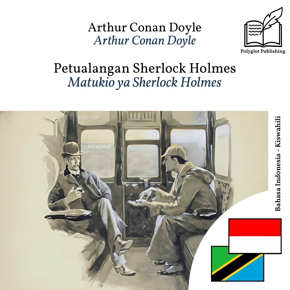 Matukio ya Sherlock Holmes