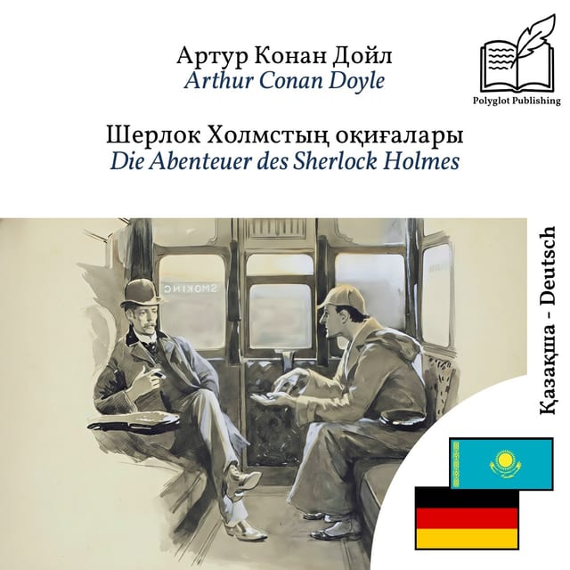 Die Abenteuer des Sherlock Holmes