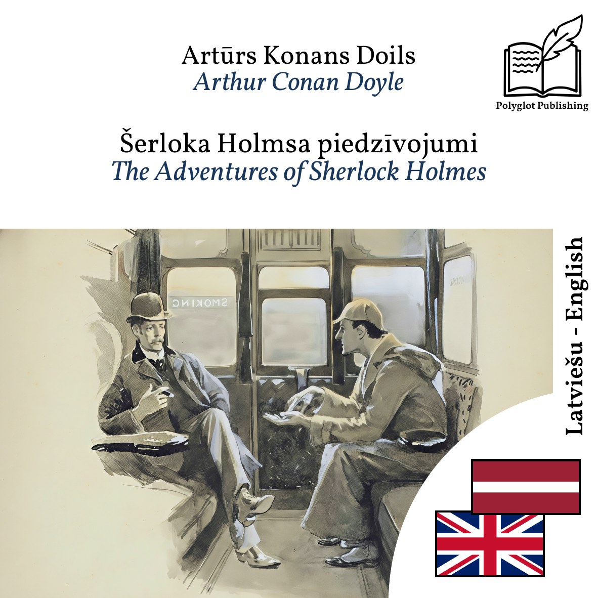 The Adventures of Sherlock Holmes