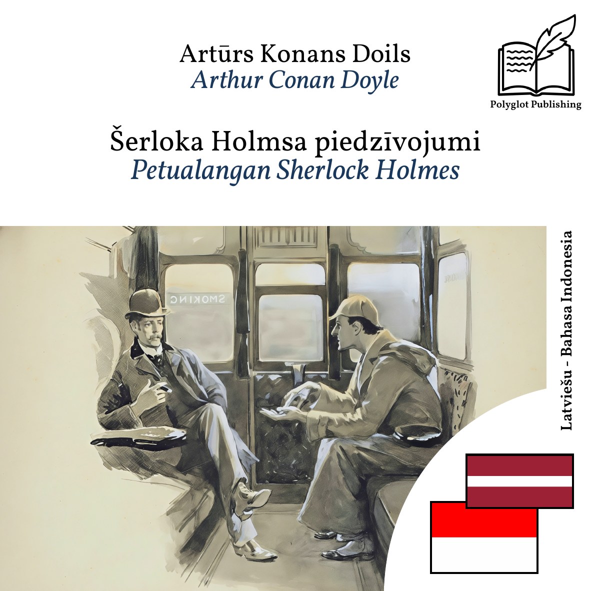 Petualangan Sherlock Holmes