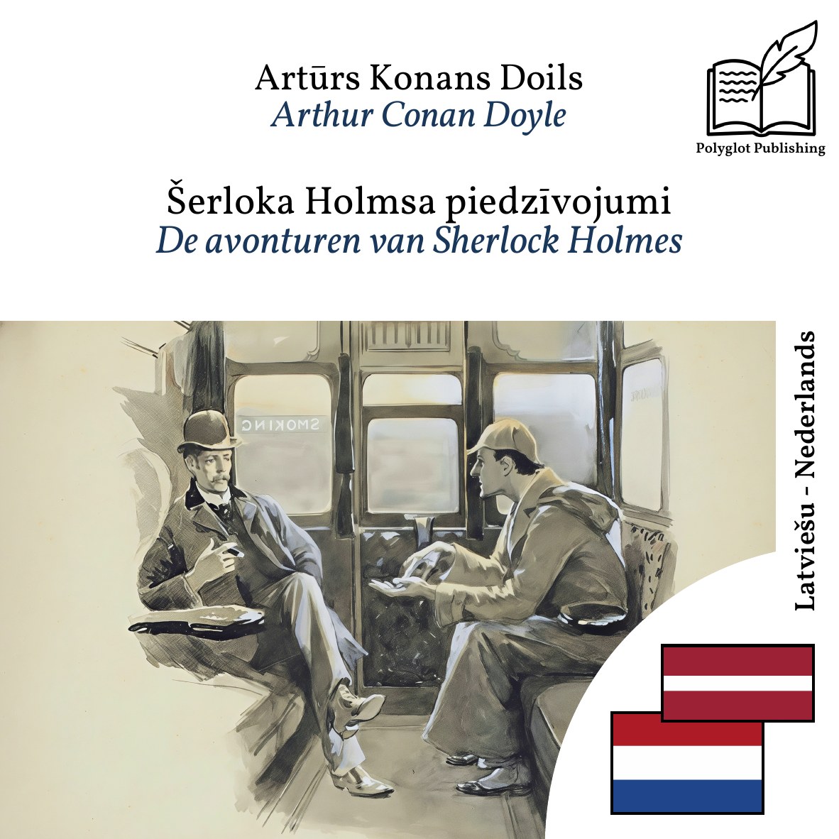 De avonturen van Sherlock Holmes