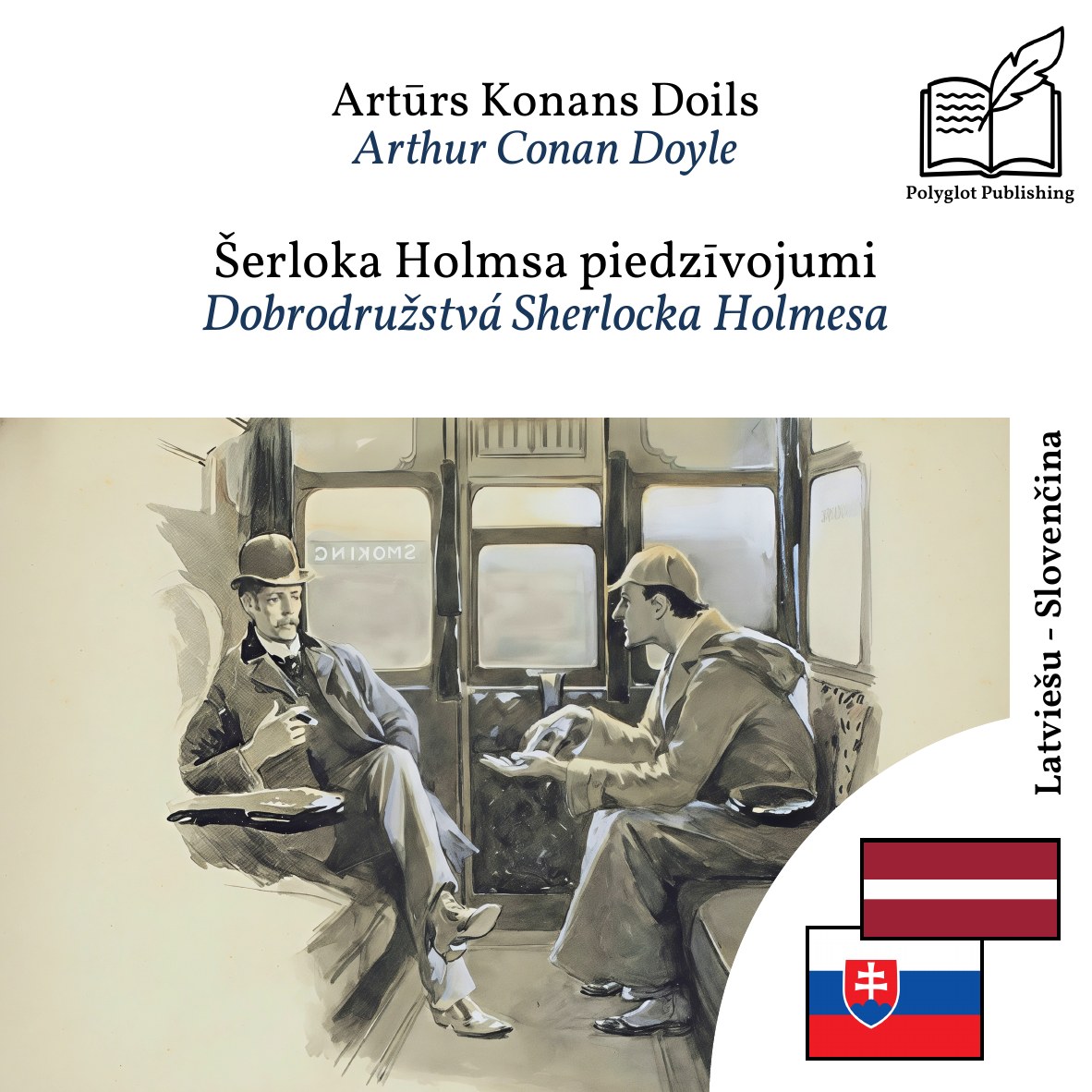 Dobrodružstvá Sherlocka Holmesa